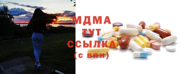 прущая мука Бородино